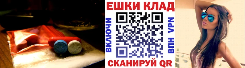 Ecstasy louis Vuitton  omg как войти  Севск 