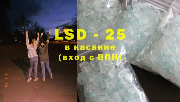 дмт Баксан