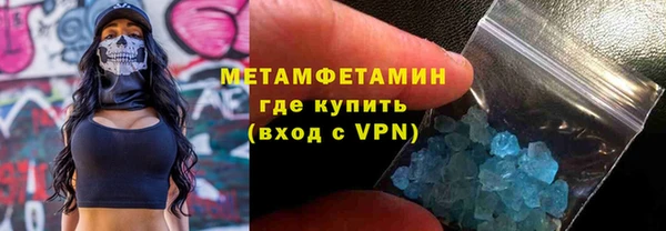 дмт Баксан