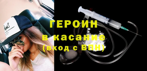 дмт Баксан