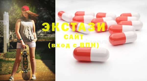дмт Баксан