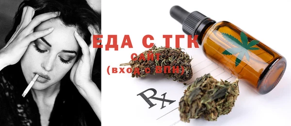 гашиш Балахна