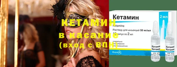 дмт Баксан