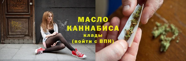 дмт Баксан