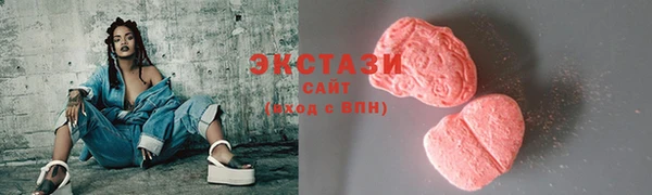 дмт Баксан
