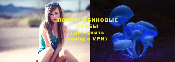 мефедрон VHQ Балабаново