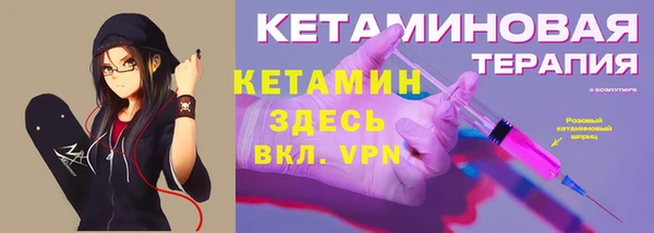 гашиш Балахна