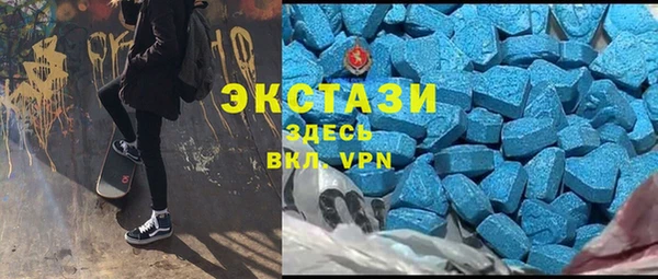 дмт Баксан