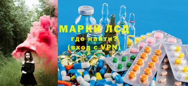 гашиш Балахна