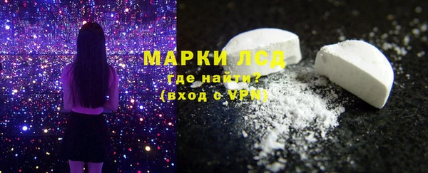 гашиш Балахна