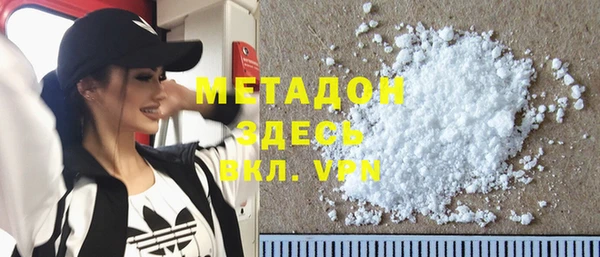 гашиш Балахна