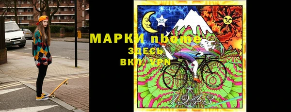 гашиш Балахна