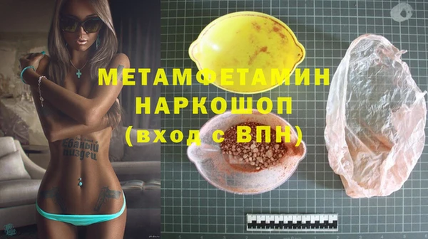 дмт Баксан