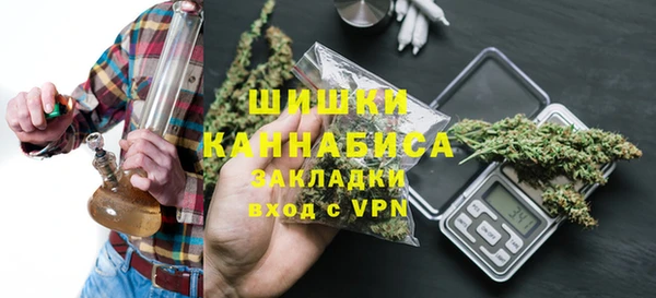 гашиш Балахна