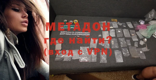 гашиш Балахна