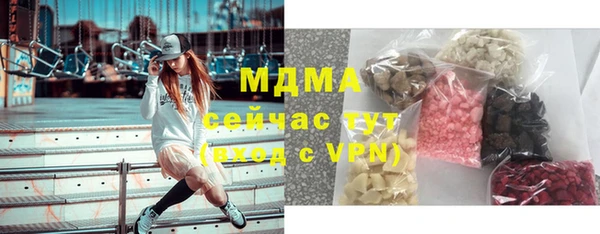 сатива Семикаракорск