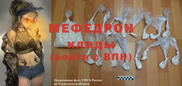 дмт Баксан