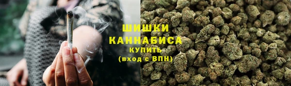 мефедрон VHQ Балабаново
