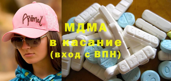 гашиш Балахна