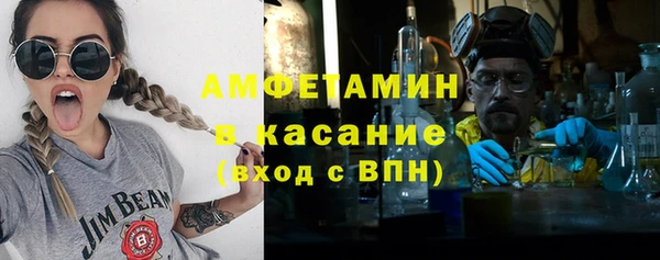 гашиш Балахна