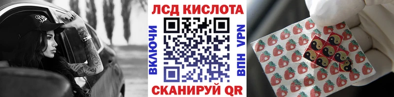 купить  сайты  Севск  Марки NBOMe 1,8мг 